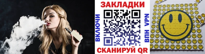 Псилоцибиновые грибы Назрань