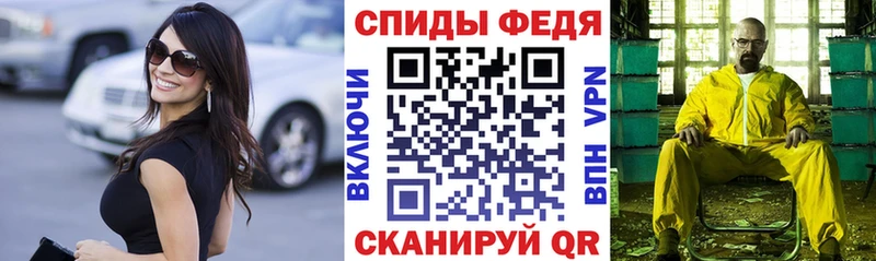 Амфетамин Premium  цены наркотик  Назрань 