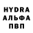Кетамин VHQ Oksana Chodonova