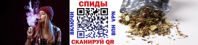продажа наркотиков  Назрань  Бутират Butirat 
