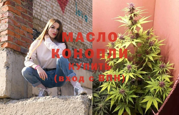 марки lsd Абинск