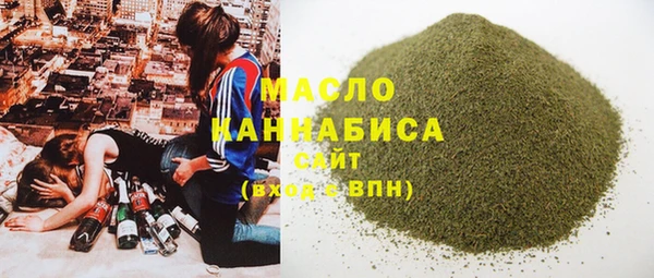марки lsd Абинск