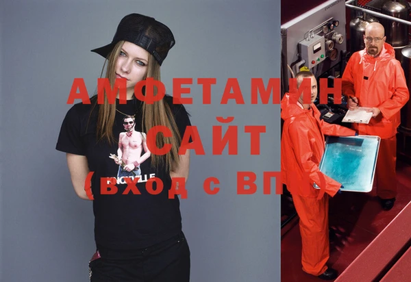 марки lsd Абинск