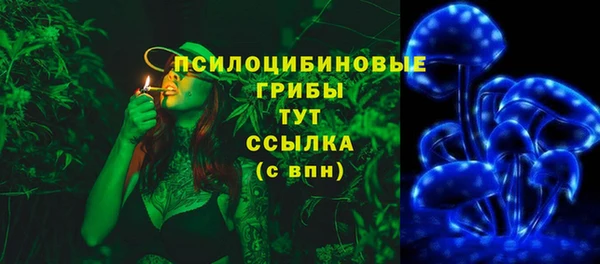 марки lsd Абинск