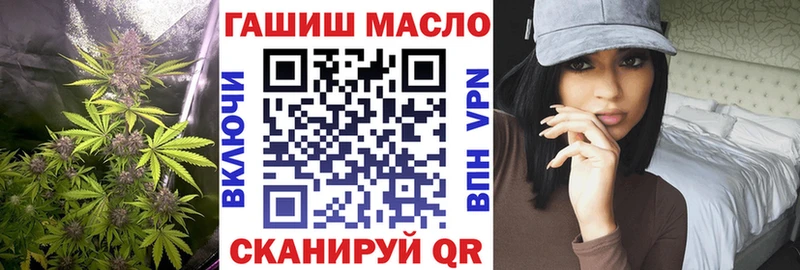 Дистиллят ТГК вейп с тгк купить закладку Назрань