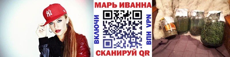Бошки Шишки THC 21%  hydra как зайти  Назрань 